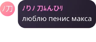 💁‍♂️ emoji олух pack by @QuotLyBot Telegram sticker 2 of 35
