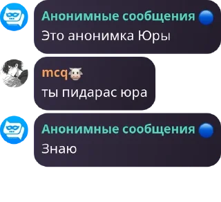 👩‍❤️‍💋‍👩 emoji олух pack by @QuotLyBot Telegram sticker 21 of 35
