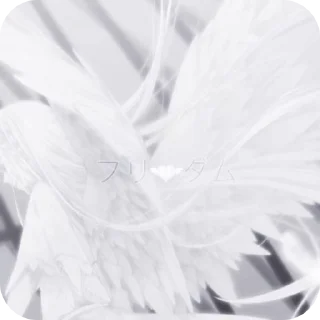 🪽 emoji 🪽𝒶𝓃ℊℯ𝓁𝓈 𝒻𝓇ℴ𝓂 @cutecoreM4_bot ɞ Telegram sticker 16 of 25