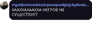 🤲 emoji Мост в Боровичах pack by @QuotLyBot Telegram sticker 15 of 120