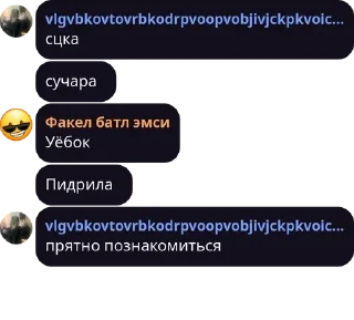 🧑‍🚒 emoji Мост в Боровичах pack by @QuotLyBot Telegram sticker 10 of 120