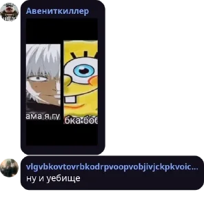 👨‍❤️‍👨 emoji Мост в Боровичах pack by @QuotLyBot Telegram sticker 13 of 120