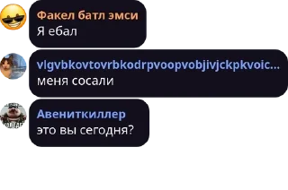 🇹🇰 emoji Мост в Боровичах pack by @QuotLyBot Telegram sticker 16 of 120