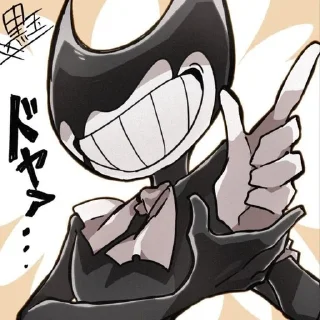 Sticker from Bendy