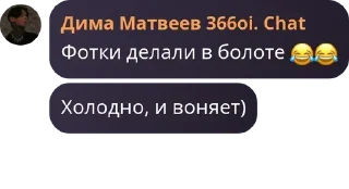 😵 emoji Чат Telegram sticker 12 of 120