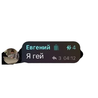 🫥 emoji Чат Telegram sticker 1 of 9