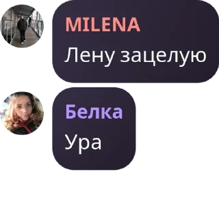 Sticker from Демократия 🌃💍 pack by @QuotLyBot