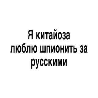 😂 emoji Демократия OND @Ctikerubot Telegram sticker 6 of 41