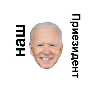 😂 emoji Демократия OND @Ctikerubot Telegram sticker 21 of 41