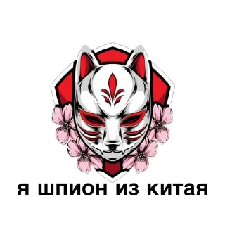 😂 emoji Демократия OND @Ctikerubot Telegram sticker 19 of 41