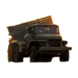 Sticker from РУССКАЯ ДЕМОКРАТИЯ