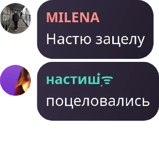 Sticker from Демократия 🌃💍 pack by @QuotLyBot