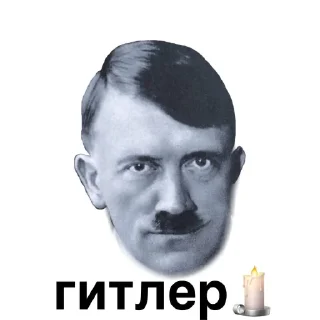 😂 emoji Демократия OND @Ctikerubot Telegram sticker 11 of 41