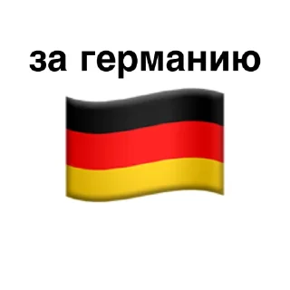 😂 emoji Демократия OND @Ctikerubot Telegram sticker 5 of 41