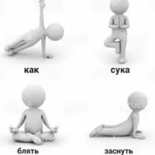 😴 emoji Больше стикеров 👉🏻 @stickertg4 Telegram sticker 2 of 120