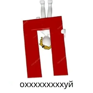 😐 emoji Больше стикеров 👉🏻 @stickertg4 Telegram sticker 9 of 120