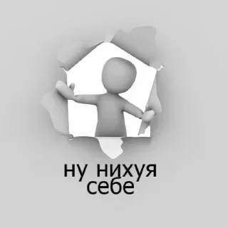 😧 emoji Больше стикеров 👉🏻 @stickertg4 Telegram sticker 10 of 120