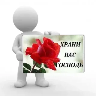 😘 emoji Больше стикеров 👉🏻 @stickertg4 Telegram sticker 22 of 120