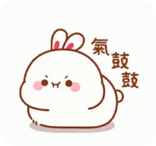 😡 emoji bunny's cute Telegram sticker 5 of 16