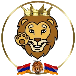 Sticker from 🇦🇲🦁🇦🇲