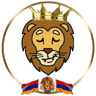 Sticker from 🇦🇲🦁🇦🇲