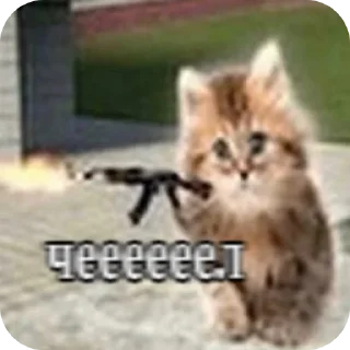 👻 emoji Марьям моя жена Telegram sticker 11 of 46