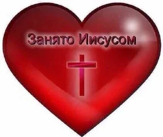 Sticker from hlz