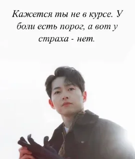 Sticker from корея🍄