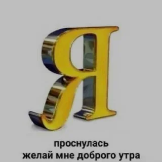 Sticker from Зелибобка вшашущвщвщыщщк ➡️ @Ctikerubot