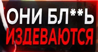 Sticker from SonnyK на все случаи жизни