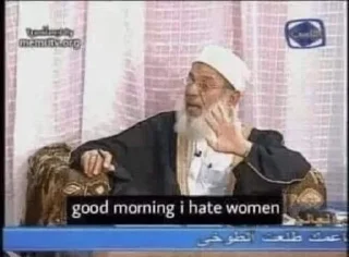 Sticker from I hate woman