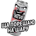 Sticker from Revo Energy