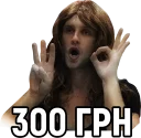 👌 emoji Revo Energy Telegram sticker 21 of 40