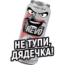Sticker from Revo Energy