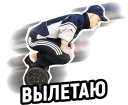 🌪 emoji Revo Energy Telegram sticker 13 of 40