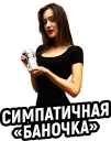 😍 emoji Revo Energy Telegram sticker 17 of 40