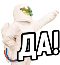 👌 emoji Revo Energy Telegram sticker 7 of 40