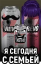 👪 emoji Revo Energy Telegram sticker 20 of 40