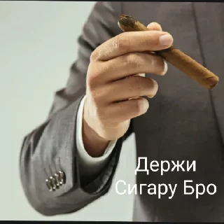 Sticker from 🧩☑️братва на месте⬇️