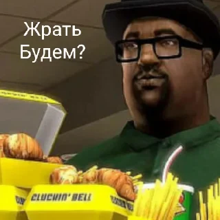 Sticker from 🧩☑️братва на месте⬇️