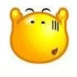 😶 emoji 有趣的面孔 Telegram sticker 15 of 24