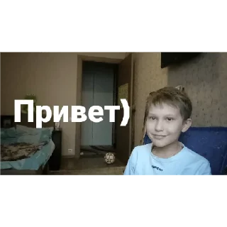 Sticker from Ну типа хз пон лют
