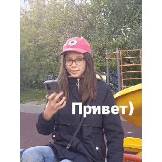 🤗 emoji Ну типа хз пон лют Telegram sticker 18 of 66