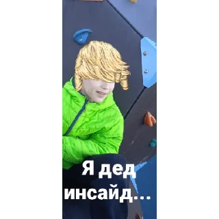 💩 emoji Ну типа хз пон лют Telegram sticker 19 of 66