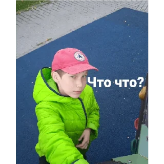 🧐 emoji Ну типа хз пон лют Telegram sticker 15 of 66