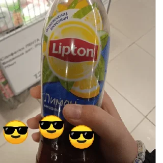 😎 emoji Ну типа хз пон лют Telegram sticker 24 of 66