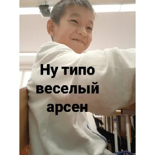 🤯 emoji Ну типа хз пон лют Telegram sticker 11 of 66