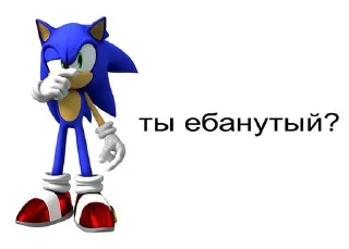 😜 emoji Блять идите нахуй ➡️ @Ctikerubot Telegram sticker 23 of 64