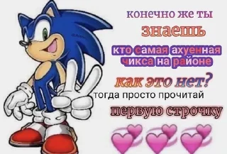 😅 emoji Блять идите нахуй ➡️ @Ctikerubot Telegram sticker 18 of 64