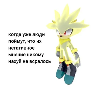😭 emoji Блять идите нахуй ➡️ @Ctikerubot Telegram sticker 14 of 64